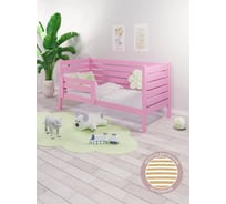 Односпальная кровать Solarius подростковая, из массива сосны, с ортопедическим основанием и высокими бортиками, 70x200 см, габариты 80x210 см, розовый det-spin70-200roz-orto