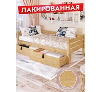 Односпальная тахта Solarius из массива сосны, со сплошным основанием, 200x90 см, габариты 210x100 см, с двумя выкатными ящиками, лакированная tahta90-200lak-full-2yash