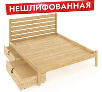 Двуспальная кровать Solarius Классика из массива сосны, со сплошным основанием и высокой спинкой, 180x200 см, с двумя выкатными ящиками, без шлифовки и покрытия klas-spin180net-full-2yash