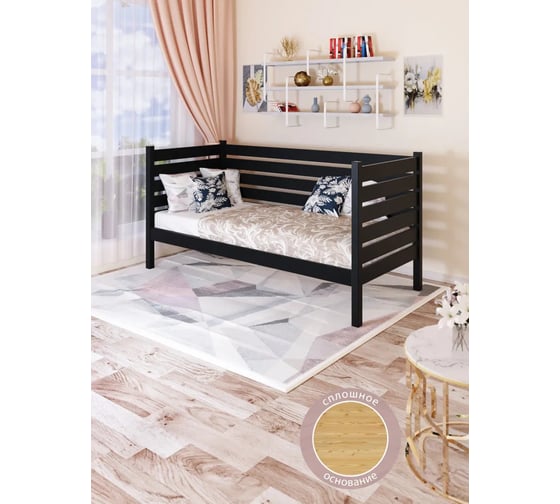 Односпальная тахта Solarius из массива сосны, со сплошным основанием, 170x100 см, габариты 180x110 см, антрацит tahta100-170ser-full 1