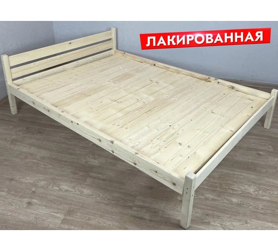 Двуспальная кровать Solarius Классика из массива сосны, со сплошным основанием, 200x150 см, габариты 210x160 см, лакированная 150kllak-full 1