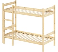 Двухъярусная кровать из массива сосны Solarius с ортопедическим основанием, 190x90 см, габариты 200x100 см, розовый dvuh90190roz-orto