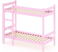 Двухъярусная кровать из массива сосны Solarius с ортопедическим основанием, 200x90 см, габариты 210x100 см, розовый dvuh90200roz-orto