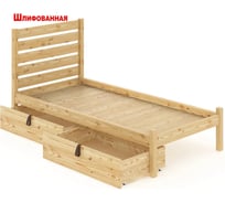 Односпальная кровать Solarius Классика из массива сосны, со сплошным основанием и высокой спинкой, белый 90x190 см klas-spin90bel-190-full
