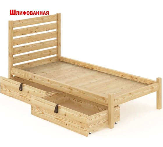 Односпальная кровать Solarius Классика из массива сосны, со сплошным основанием и высокой спинкой, белый 90x190 см klas-spin90bel-190-full 1