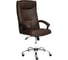 Кресло TetChair MAXIMA Хром кожзам коричневый 36-36 8891 1