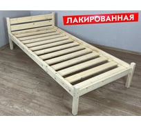 Односпальная кровать Solarius Классика из массива сосны, с реечным основанием, 190x80 см, габариты 200x90 см, лакированная 80kllak-190