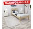 Односпальная кровать Solarius Классика из массива сосны, с реечным основанием и высокой спинкой, лакированная 90x200 см klas-spin90lak 1