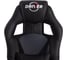 Кресло TetChair DRIVER кожзам/ткань черный/серый 36-6/12 10372 7