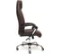 Кресло TetChair BOSS хром кожзам коричневый/коричневый перфорированный 36-36/36-36/06 9815 3