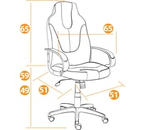 Кресло TetChair NEO 1 кожзам черный/бордо 36-6/36-7 1046