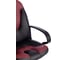 Кресло TetChair NEO 1 кожзам черный/бордо 36-6/36-7 1046 12