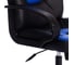 Кресло TetChair NEO 1 кожзам черный/синий 36-6/36-39 2479 6
