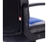 Кресло TetChair NEO 1 кожзам черный/синий 36-6/36-39 2479 7