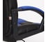 Кресло TetChair NEO 2 кожзам черный/синий 36-6/36-39 1048 2