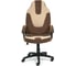 Кресло TetChair NEO 3 флок коричневый/бежевый 6/7 15137 2