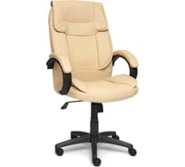 Кресло TetChair OREON кожзам бежевый/бежевый перфорированный 36-34/36-34/06 10123