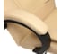 Кресло TetChair OREON кожзам бежевый/бежевый перфорированный 36-34/36-34/06 10123 13