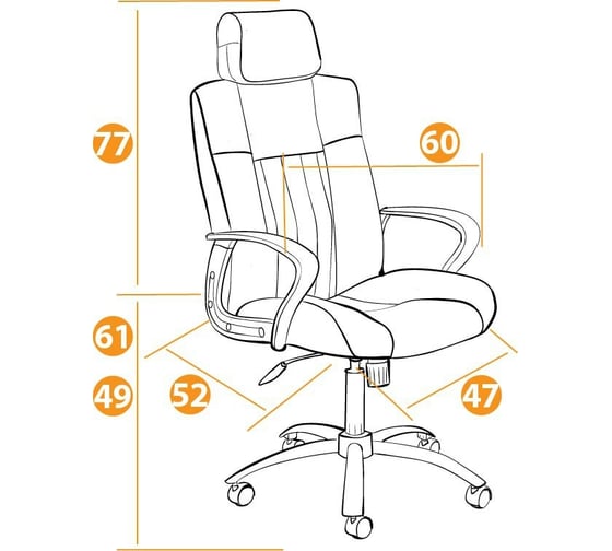 Кресло TetChair OXFORD хром кожзам коричневый/коричневый перфорированный 2 TONE/2 TONE /06 10218