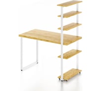 Стол компьютерный Solarius Loft с пятью полками, лакированная столешница из массива сосны 40 мм и белые металлические ножки, 120x80x145 см stol-comp12080lak-white