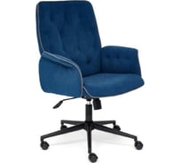 Кресло TetChair MADRID флок синий 32 13596