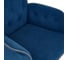 Кресло TetChair MADRID флок синий 32 13596 6