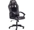 Кресло TetChair DRIVER кожзам/ткань серый/черный 2 TONE/11 12863 1