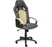 Кресло TetChair DRIVER кожзам/ткань металлик/фисташковый 36/25 10581