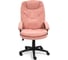 Кресло TetChair COMFORT LT флок розовый 137 13927 2