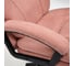 Кресло TetChair COMFORT LT флок розовый 137 13927 6