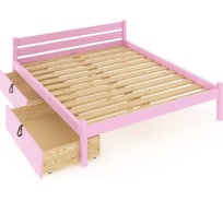 Кровать двуспальная Solarius Классика из массива сосны, с реечным основанием, 190x140 см, габариты 200x150, с двумя выкатными ящиками, цвет розовый 140klroz-190-2yash