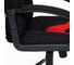 Кресло TetChair NEO 3 ткань черный/красный 2603/493 2524 10