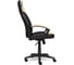 Кресло TetChair NEO 2 кожзам черный/бежевый 36-6/36-34 7914 4