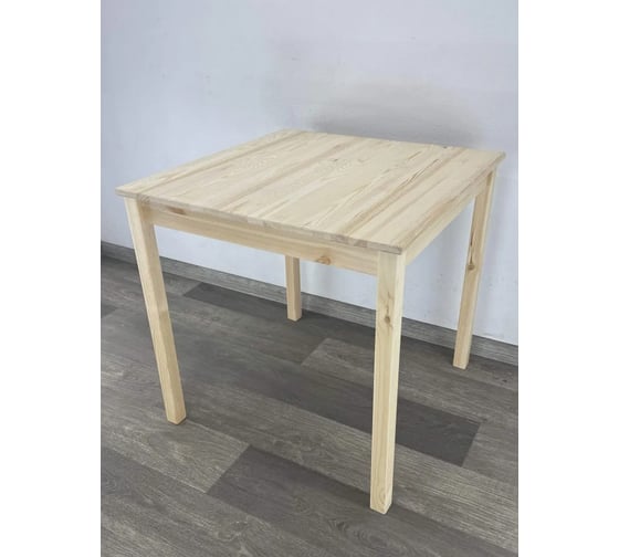 Стол кухонный Solarius квадратный деревянный Сансет из массива сосны, 75x75x73 см 0202-00001-1 1