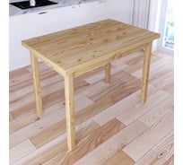 Стол кухонный Solarius Классика из массива сосны, столешница 40 мм, лакированный, 110x60x75 см 600-10358