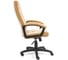 Кресло TetChair TRENDY флок/ткань бежевый/бронза 7/TW-21 15025 3