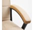 Кресло TetChair TRENDY флок/ткань бежевый/бронза 7/TW-21 15025 7