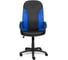 Кресло TetChair TWISTER кожзам черный/синий 36-6/36-39 3498 2