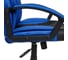 Кресло TetChair TWISTER кожзам черный/синий 36-6/36-39 3498 6