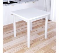 Стол кухонный Solarius Классика с квадратной белой столешницей из массива сосны 40 мм и белыми ножками, 80x80x75 см 600-10260