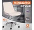 Кресло TetChair STYLE флок молочный 4 13568 2