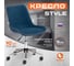Кресло TetChair STYLE флок синий 32 13564 2