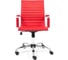 Кресло TetChair URBAN-LOW кожзам красный 36-161 14455 2