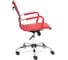 Кресло TetChair URBAN-LOW кожзам красный 36-161 14455 3