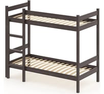 Двухъярусная кровать Solarius из массива сосны 190x80 см (габариты 200x90), цвет венге dvuh80190ven