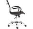 Кресло TetChair URBAN-LOW флок черный 35 14444 3