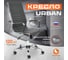 Кресло TetChair URBAN кожзам металлик 36 14441 2