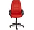 Кресло TetChair СН747 кожзам красный 36-161 7707 2