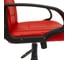 Кресло TetChair СН747 кожзам красный 36-161 7707 6