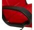 Кресло TetChair СН747 кожзам красный 36-161 7707 10